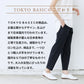 [パンツアンクルレディース]強撚コットン100％アンクルパンツ/日本製40代50代60代女性綿コットン9分丈フォーマルオフィスカジュアルきれいめ