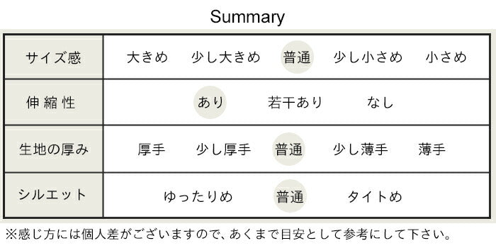 [パンツアンクルレディース]強撚コットン100％アンクルパンツ/日本製40代50代60代女性綿コットン9分丈フォーマルオフィスカジュアルきれいめ