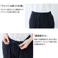 [パンツアンクルレディース]強撚コットン100％アンクルパンツ/日本製40代50代60代女性綿コットン9分丈フォーマルオフィスカジュアルきれいめ