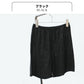 [ペチパンツレディースパンツ]プレミアムリネン100%ショートぺチパンツ/日本製メール便可40代50代60代30代ペチショートパンツルームウェアパジャマ天然素材麻リネン吸湿速乾抗菌春夏インナー