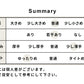 プレミアムリネン100% ショートぺチパンツ