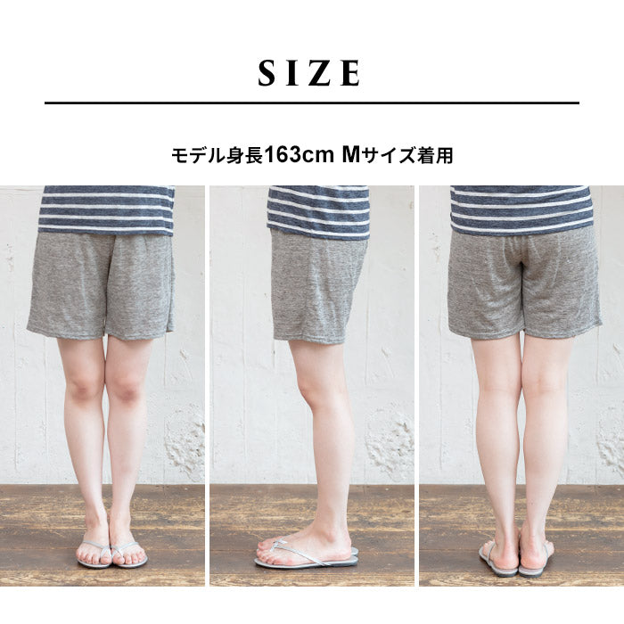 [ペチパンツレディースパンツ]プレミアムリネン100%ショートぺチパンツ/日本製メール便可40代50代60代30代ペチショートパンツルームウェアパジャマ天然素材麻リネン吸湿速乾抗菌春夏インナー