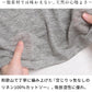 プレミアムリネン100% ショートぺチパンツ