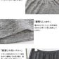 [ペチパンツレディースパンツ]プレミアムリネン100%ショートぺチパンツ/日本製メール便可40代50代60代30代ペチショートパンツルームウェアパジャマ天然素材麻リネン吸湿速乾抗菌春夏インナー