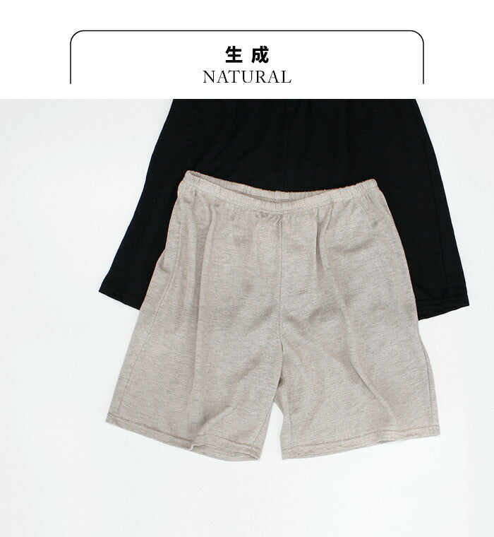 [ペチパンツレディースパンツ]プレミアムリネン100%ショートぺチパンツ/日本製メール便可40代50代60代30代ペチショートパンツルームウェアパジャマ天然素材麻リネン吸湿速乾抗菌春夏インナー