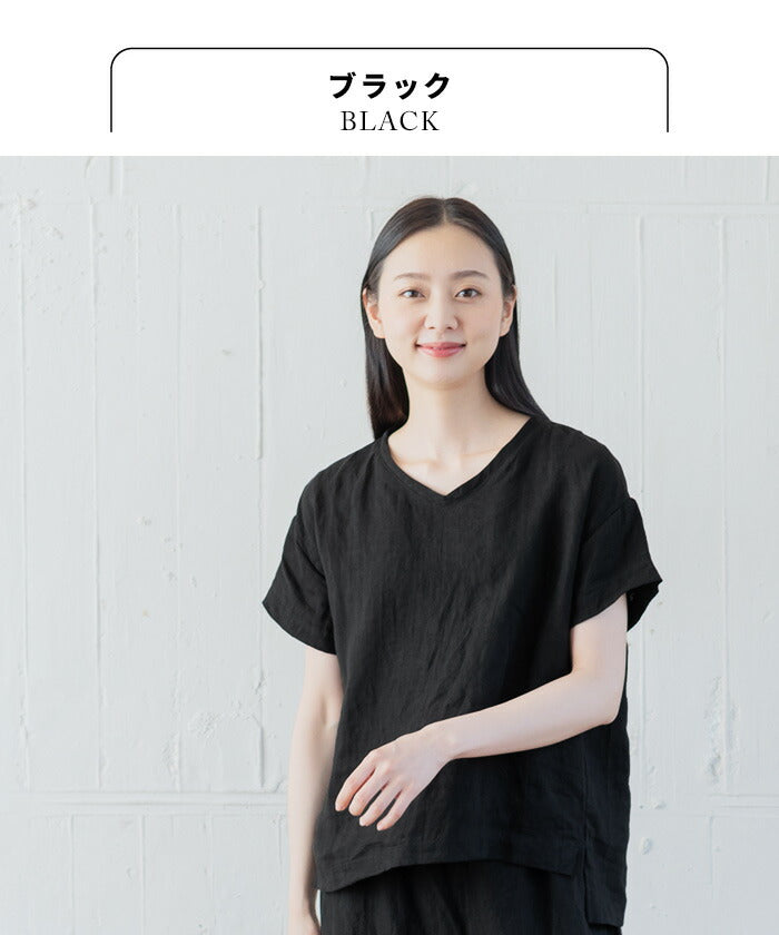 美品 ネストローブ 日本製 上質 リネン100 クルーネック Aライン ブラウス 60番手フレンチリネン100% Vネックブラウス – tokyo-basic online