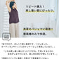 60番手 フレンチリネン100％ ノースリーブブラウス 商品説明