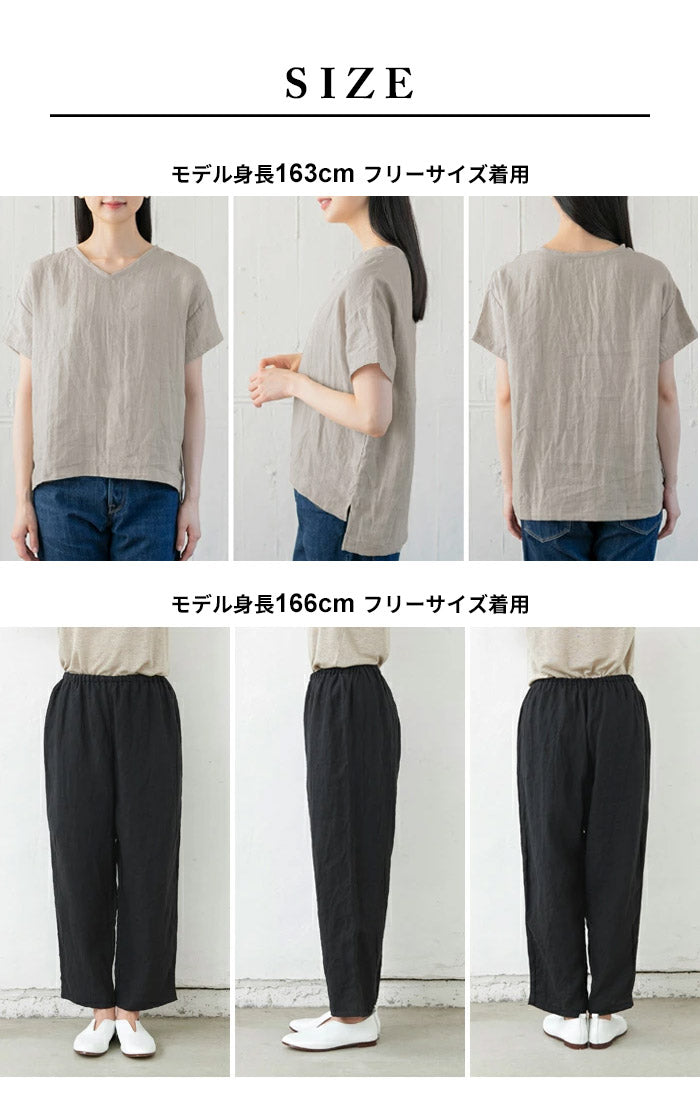 [パジャマレディース半袖ルームウェア上下セット]フレンチリネン100%Vネックプルオーバー+ペチパンツ2点セット/日本製メール便可40代50代60代30代女性ファッション部屋着夏麻100リネン100％涼しい速乾抗菌