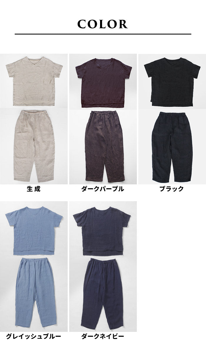 [パジャマレディース半袖ルームウェア上下セット]フレンチリネン100%Vネックプルオーバー+ペチパンツ2点セット/日本製メール便可40代50代60代30代女性ファッション部屋着夏麻100リネン100％涼しい速乾抗菌