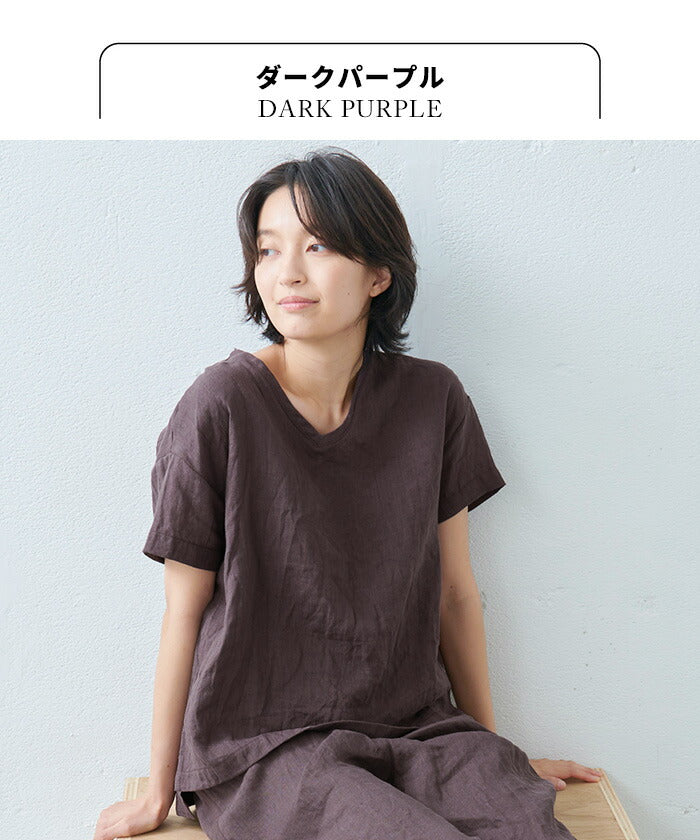[パジャマレディース半袖ルームウェア上下セット]フレンチリネン100%Vネックプルオーバー+ペチパンツ2点セット/日本製メール便可40代50代60代30代女性ファッション部屋着夏麻100リネン100％涼しい速乾抗菌