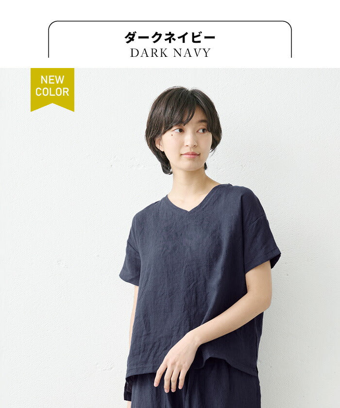 [パジャマレディース半袖ルームウェア上下セット]フレンチリネン100%Vネックプルオーバー+ペチパンツ2点セット/日本製メール便可40代50代60代30代女性ファッション部屋着夏麻100リネン100％涼しい速乾抗菌