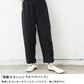 [パジャマレディース半袖ルームウェア上下セット]フレンチリネン100%Vネックプルオーバー+ペチパンツ2点セット/日本製メール便可40代50代60代30代女性ファッション部屋着夏麻100リネン100％涼しい速乾抗菌