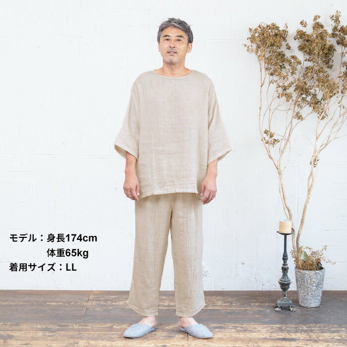 [パジャマレディースルームウェアダブルガーゼ]リネン＆コットン接結セットアップルームウェア/日本製40代50代60代女性ファッション上下セット部屋着綿麻涼しい春夏
