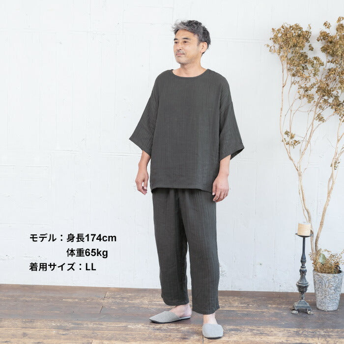 [パジャマレディースルームウェアダブルガーゼ]リネン＆コットン接結セットアップルームウェア/日本製40代50代60代女性ファッション上下セット部屋着綿麻涼しい春夏
