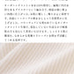 [コットン長袖インナーレディース]オーガニックコットン無染色インナー/日本製30代40代50代60代コットン100％綿100％Ｔシャツ肌着アンダーウェア長袖敏感肌天然素材LL大きいサイズ春秋冬
