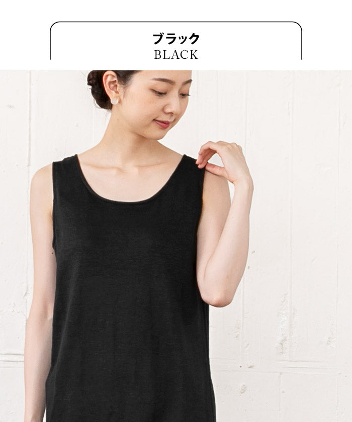 [ペチコートワンピースインナーカップ付き]プレミアムリネン100%カップ付ペチコートワンピース/日本製アンダーゴムなし麻100パッド付涼しい透け防止肌着速乾抗菌天然素材秋下着