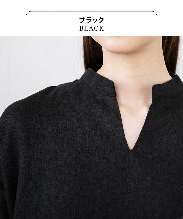 [ワンピース長袖きれいめフォーマル]しっかり厚手フレンチリネン100％ヘビーキャンバスキーネックワンピース/日本製メール便可40代50代60代女性ファッションバンドカラー黒ブラックシンプルナチュラル