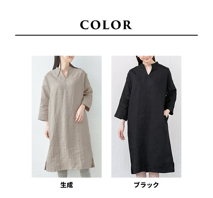 [ワンピース長袖きれいめフォーマル]しっかり厚手フレンチリネン100％ヘビーキャンバスキーネックワンピース/日本製メール便可40代50代60代女性ファッションバンドカラー黒ブラックシンプルナチュラル