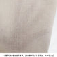 [ワンピース長袖きれいめフォーマル]しっかり厚手フレンチリネン100％ヘビーキャンバスキーネックワンピース/日本製メール便可40代50代60代女性ファッションバンドカラー黒ブラックシンプルナチュラル
