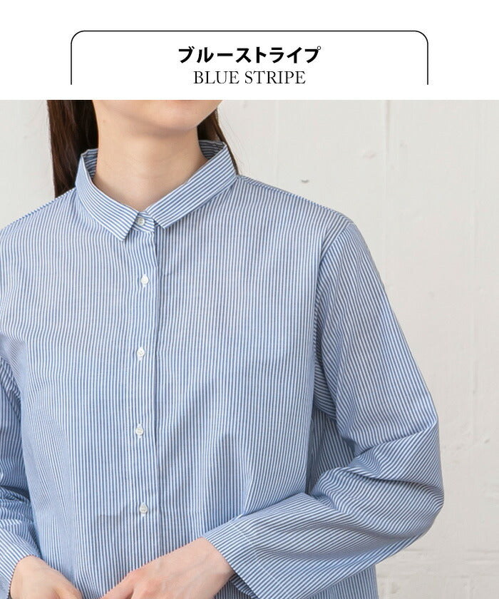 [シャツ長袖シャツレディース]コットン100％ミニマムカラーシャツ/日本製40代50代60代30代女性コットン綿綿100羽織りゆったり大人シャツ天然素材アイロン可大人服春夏秋冬
