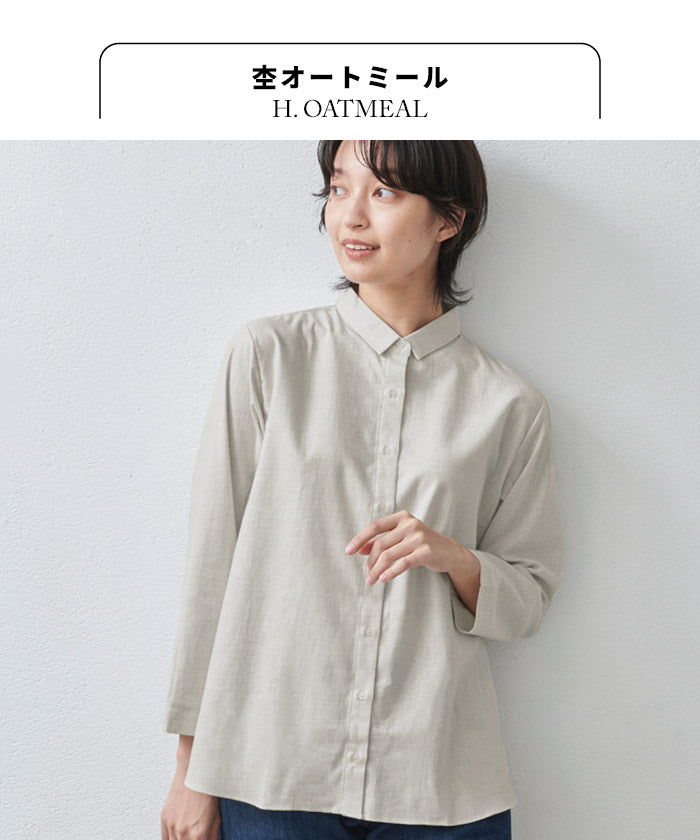 [シャツ長袖シャツレディース]コットン100％ミニマムカラーシャツ/日本製40代50代60代30代女性コットン綿綿100羽織りゆったり大人シャツ天然素材アイロン可大人服春夏秋冬