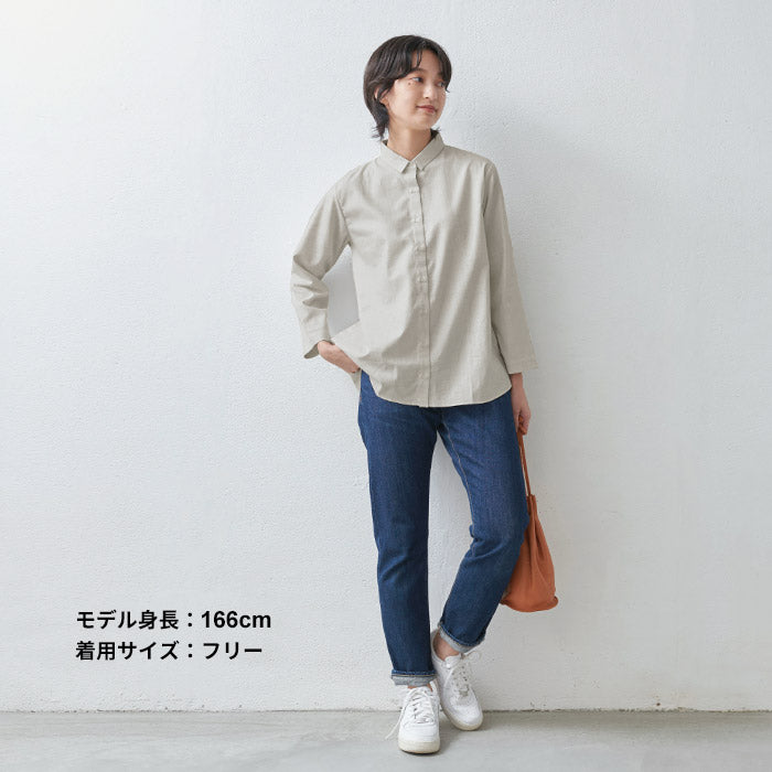 [シャツ長袖シャツレディース]コットン100％ミニマムカラーシャツ/日本製40代50代60代30代女性コットン綿綿100羽織りゆったり大人シャツ天然素材アイロン可大人服春夏秋冬