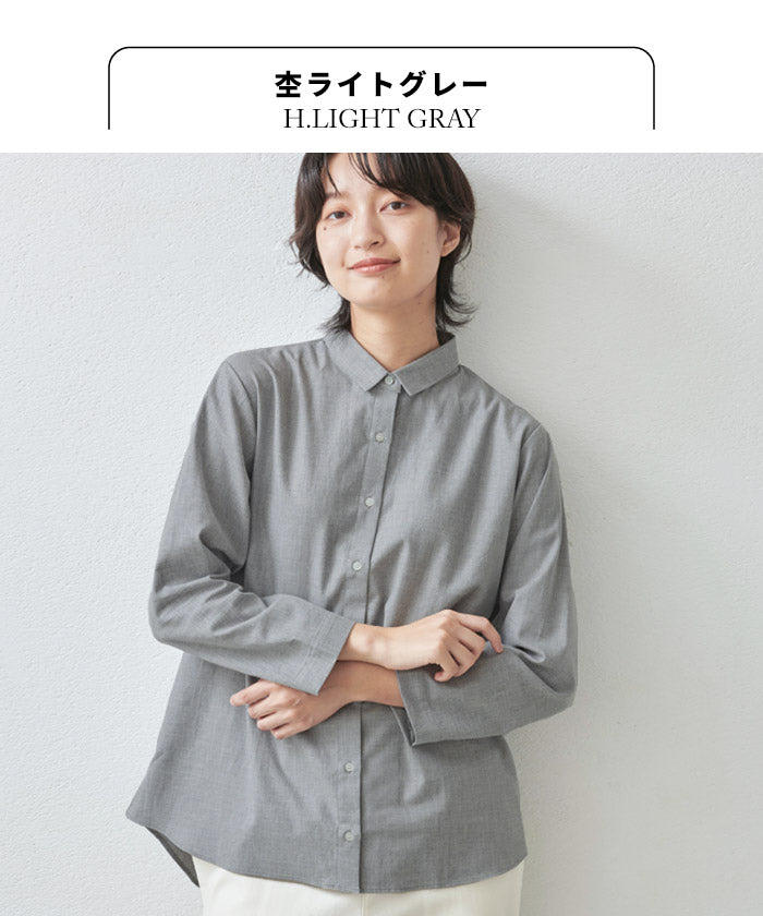 [シャツ長袖シャツレディース]コットン100％ミニマムカラーシャツ/日本製40代50代60代30代女性コットン綿綿100羽織りゆったり大人シャツ天然素材アイロン可大人服春夏秋冬