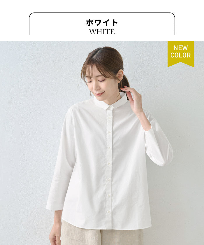 [シャツ長袖シャツレディース]コットン100％ミニマムカラーシャツ/日本製40代50代60代30代女性コットン綿綿100羽織りゆったり大人シャツ天然素材アイロン可大人服春夏秋冬