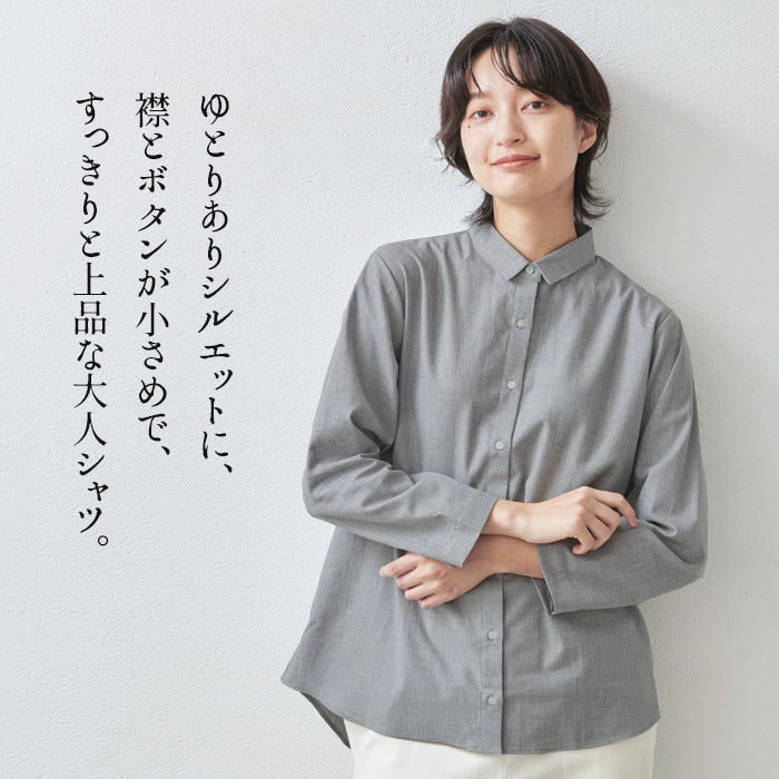 [シャツ長袖シャツレディース]コットン100％ミニマムカラーシャツ/日本製40代50代60代30代女性コットン綿綿100羽織りゆったり大人シャツ天然素材アイロン可大人服春夏秋冬