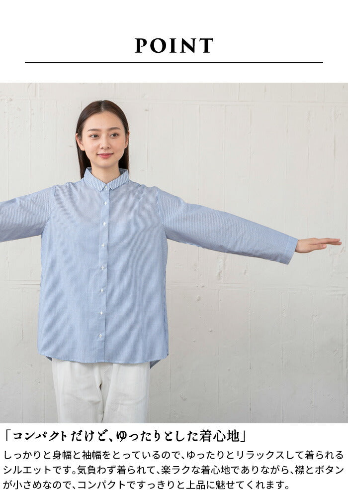 [シャツ長袖シャツレディース]コットン100％ミニマムカラーシャツ/日本製40代50代60代30代女性コットン綿綿100羽織りゆったり大人シャツ天然素材アイロン可大人服春夏秋冬