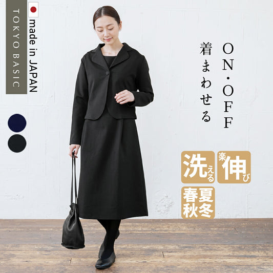 [礼服レディースフォーマルミセススーツ50代]ハイテンションストレッチセットアップ2点セット/日本製40代60代ワンピーステーラードジャケット綿コットン入学式卒業式母ママブラックフォーマル