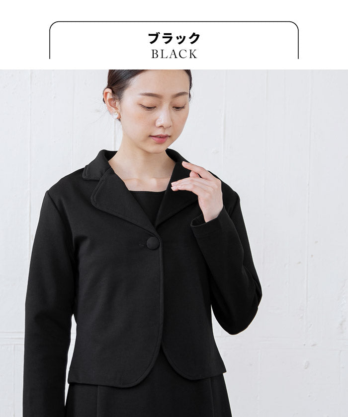 [礼服レディースフォーマルミセススーツ50代]ハイテンションストレッチセットアップ2点セット/日本製40代60代ワンピーステーラードジャケット綿コットン入学式卒業式母ママブラックフォーマル