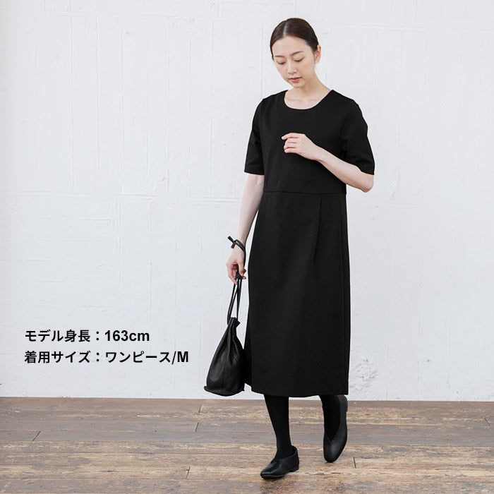 [礼服レディースフォーマルミセススーツ50代]ハイテンションストレッチセットアップ2点セット/日本製40代60代ワンピーステーラードジャケット綿コットン入学式卒業式母ママブラックフォーマル