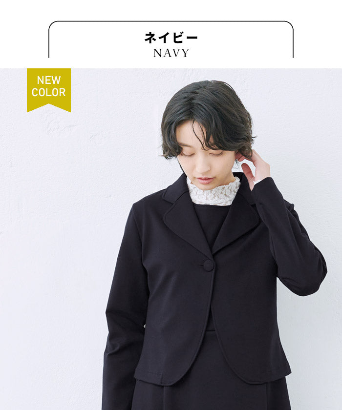 [礼服レディースフォーマルミセススーツ50代]ハイテンションストレッチセットアップ2点セット/日本製40代60代ワンピーステーラードジャケット綿コットン入学式卒業式母ママブラックフォーマル
