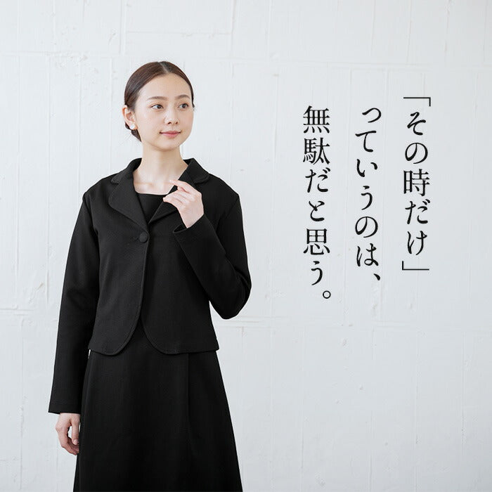 [礼服レディースフォーマルミセススーツ50代]ハイテンションストレッチセットアップ2点セット/日本製40代60代ワンピーステーラードジャケット綿コットン入学式卒業式母ママブラックフォーマル