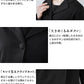 [礼服レディースフォーマルミセススーツ50代]ハイテンションストレッチセットアップ2点セット/日本製40代60代ワンピーステーラードジャケット綿コットン入学式卒業式母ママブラックフォーマル