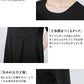 [礼服レディースフォーマルミセススーツ50代]ハイテンションストレッチセットアップ2点セット/日本製40代60代ワンピーステーラードジャケット綿コットン入学式卒業式母ママブラックフォーマル