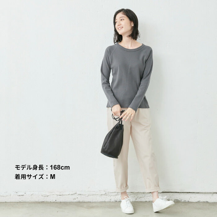[春服テーパードパンツレディース]20番手しっかりツイルストレッチテーパードパンツ/日本製40代50代60代女性綿コットンゆったりすっきりストレッチパンツ伸縮動きやすいきれいめ春秋冬