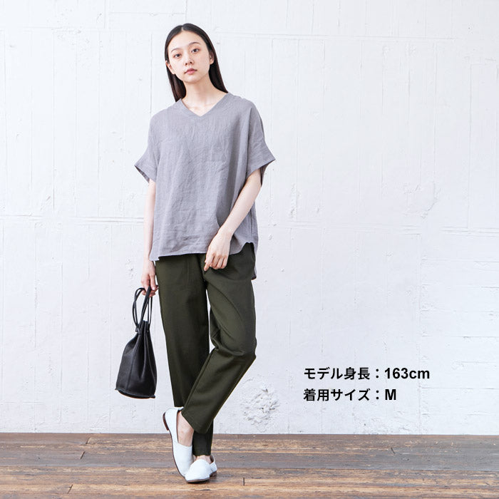 [春服テーパードパンツレディース]20番手しっかりツイルストレッチテーパードパンツ/日本製40代50代60代女性綿コットンゆったりすっきりストレッチパンツ伸縮動きやすいきれいめ春秋冬