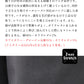 [春服テーパードパンツレディース]20番手しっかりツイルストレッチテーパードパンツ/日本製40代50代60代女性綿コットンゆったりすっきりストレッチパンツ伸縮動きやすいきれいめ春秋冬