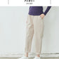 [春服テーパードパンツレディース]20番手しっかりツイルストレッチテーパードパンツ/日本製40代50代60代女性綿コットンゆったりすっきりストレッチパンツ伸縮動きやすいきれいめ春秋冬