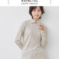 https://image.rakuten.co.jp/tokyo-basic/cabinet/tops/organic16/tb-2110-02_21.jpg