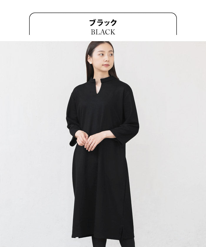 [ワンピース長袖きれいめフォーマル]圧縮ウール100%バンドカラーワンピース/日本製40代50代60代女性ファッションキーネックワンピウール黒紺ブラックネイビーシンプルナチュラルゆったりママ