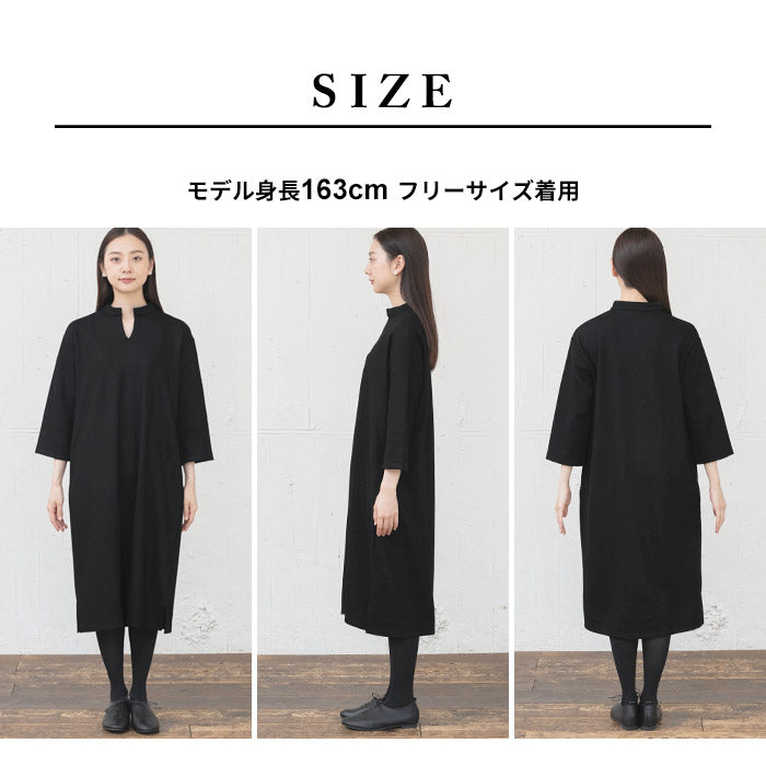 [ワンピース長袖きれいめフォーマル]圧縮ウール100%バンドカラーワンピース/日本製40代50代60代女性ファッションキーネックワンピウール黒紺ブラックネイビーシンプルナチュラルゆったりママ
