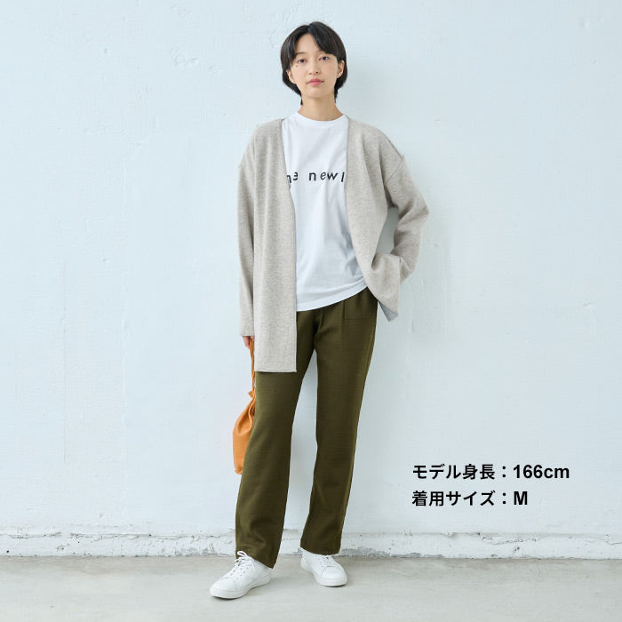 圧縮ウール100% ベイカー テーパード パンツ カーキ