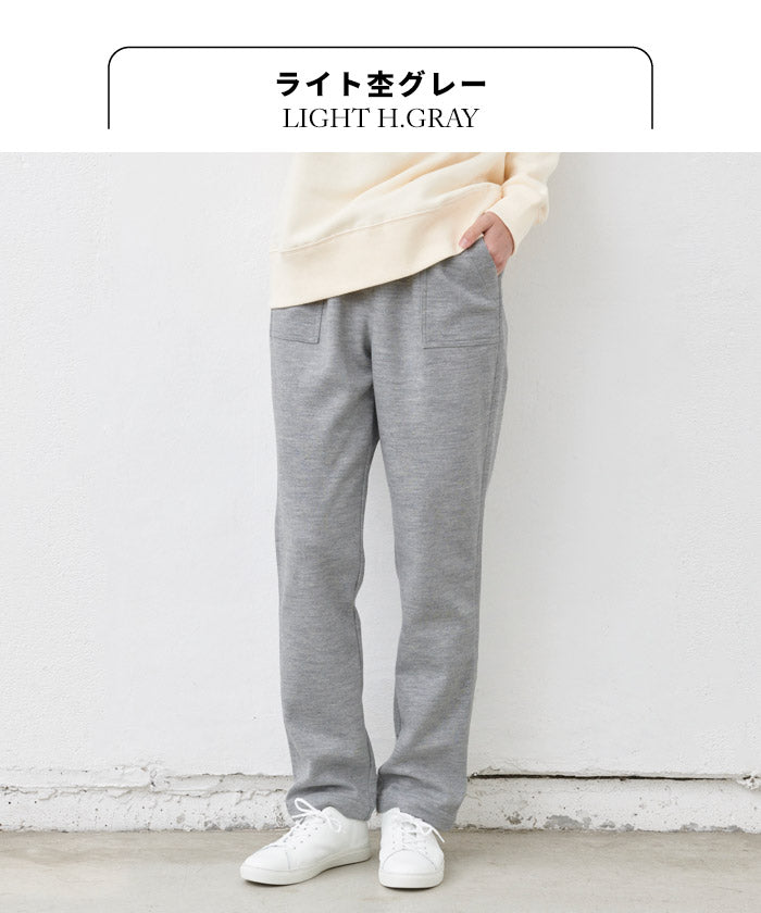 [パンツレディーステーパード]圧縮ウール100%ベイカーテーパードパンツ/日本製40代50代60代女性ウール毛テーパード暖かフォーマルきれいめボトムスボトム冬秋大人服