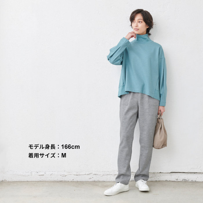 圧縮ウール100% ベイカー テーパード パンツ ライト杢グレー