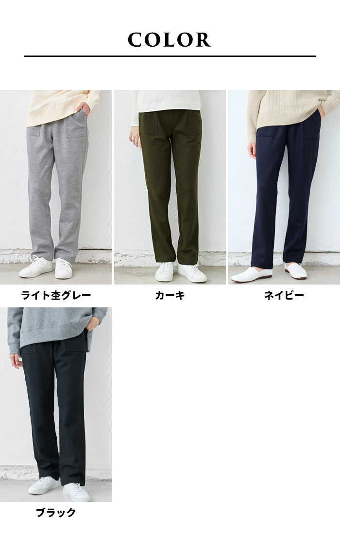 [パンツレディーステーパード]圧縮ウール100%ベイカーテーパードパンツ/日本製40代50代60代女性ウール毛テーパード暖かフォーマルきれいめボトムスボトム冬秋大人服