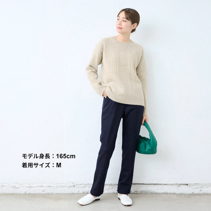 [パンツレディーステーパード]圧縮ウール100%ベイカーテーパードパンツ/日本製40代50代60代女性ウール毛テーパード暖かフォーマルきれいめボトムスボトム冬秋大人服