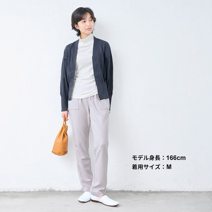 圧縮ウール100% ベイカー テーパード パンツ グレージュ